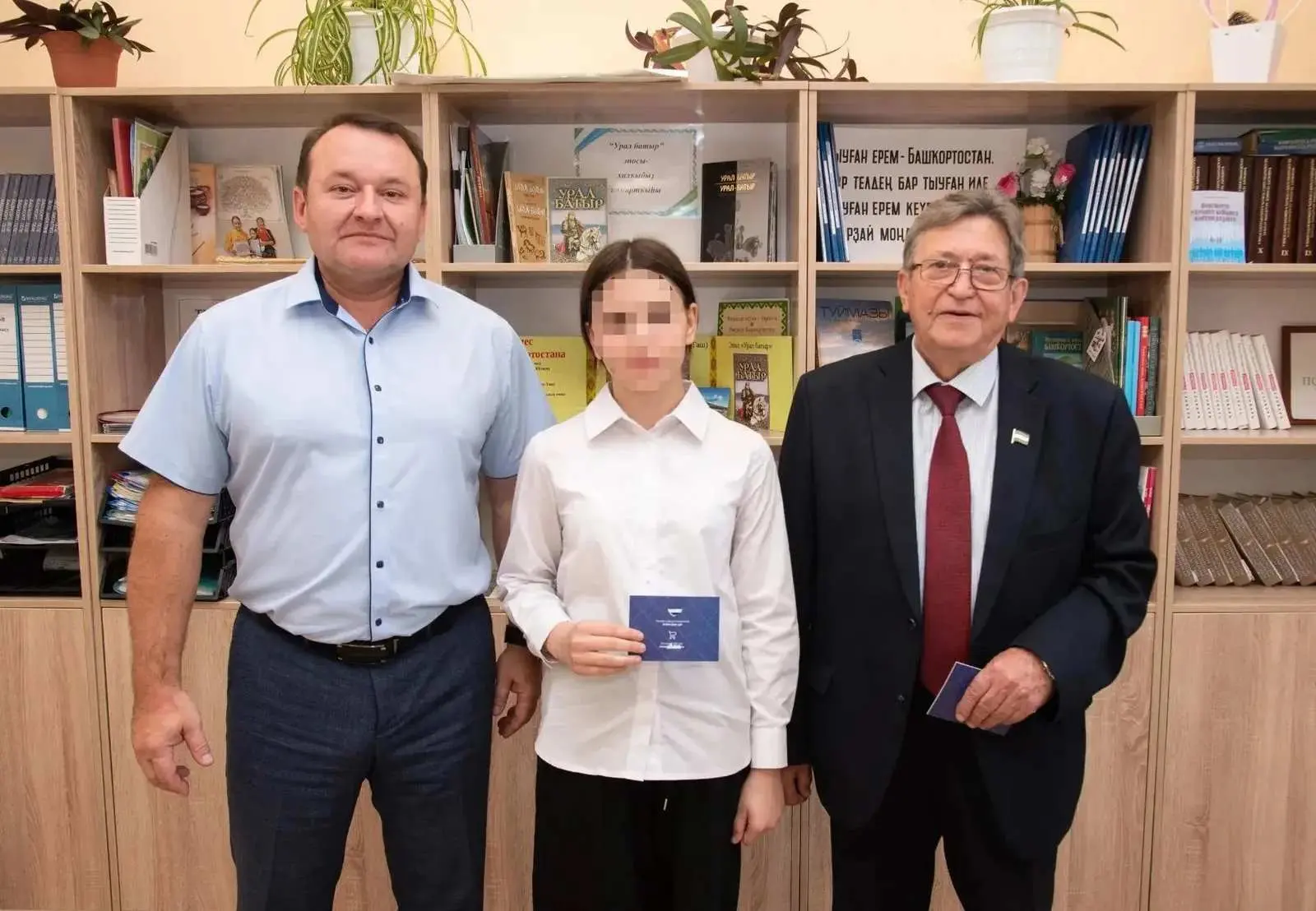 В Туймазах проходят встречи с детьми участников специальной военной операции.