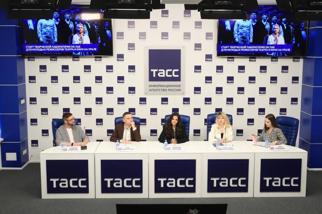 «ON Лаб» продолжает приём заявок на опен-колл для молодых режиссеров театра и кино