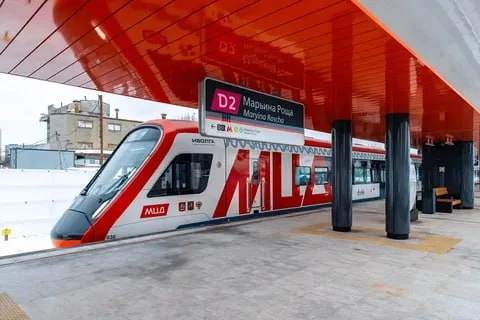 Транспортная революция: как МЦД меняет цены на жилье в Подмосковье