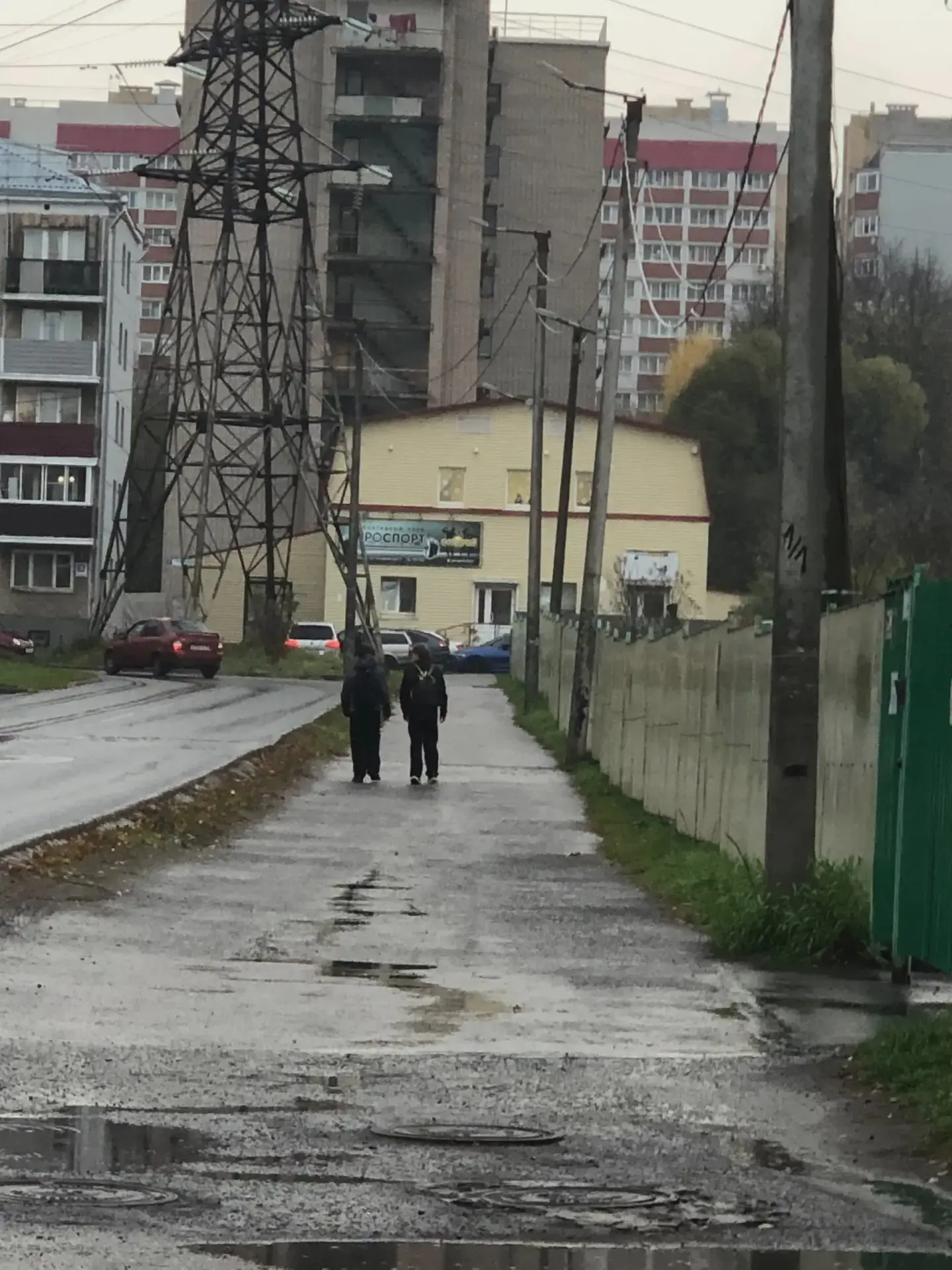 Сообщение с улицы Чернышевского