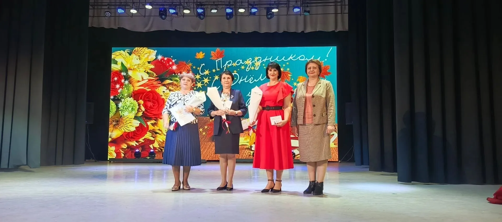 🎉 Поздравляем и гордимся нашими коллегами! ❤️