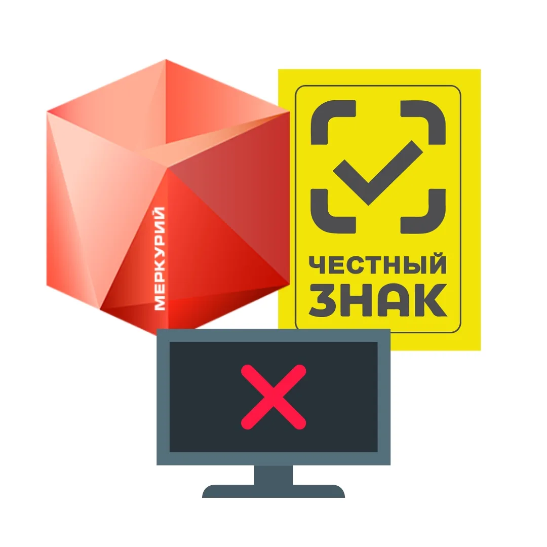 ⚡ ДЛЯ ПОЛЬЗОВАТЕЛЕЙ МЕРКУРИЯ И ЧЕСТНОГО ЗНАКА!