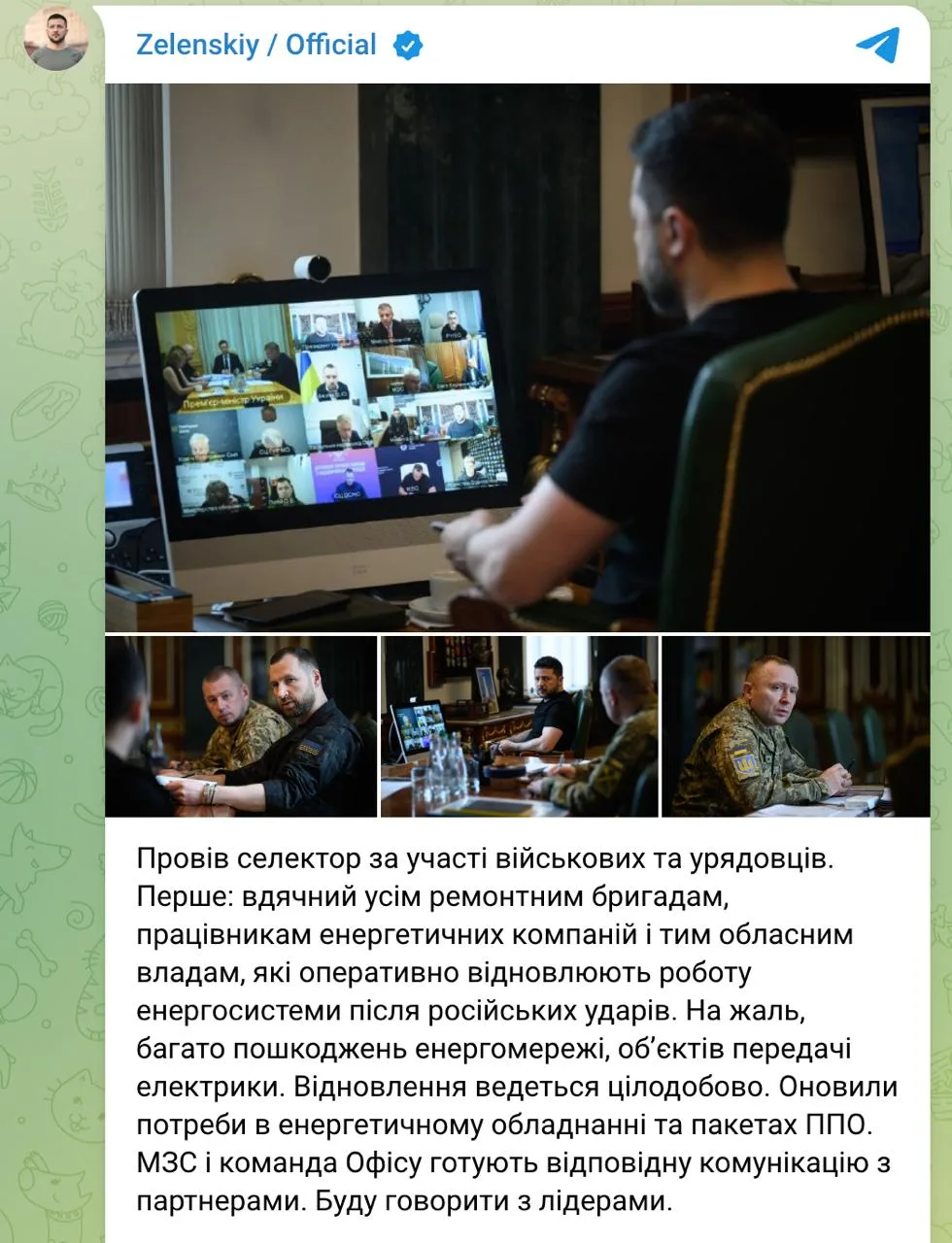 Зеленский заявил, что в результате российских обстрелов «много повреждений энергосети, ...