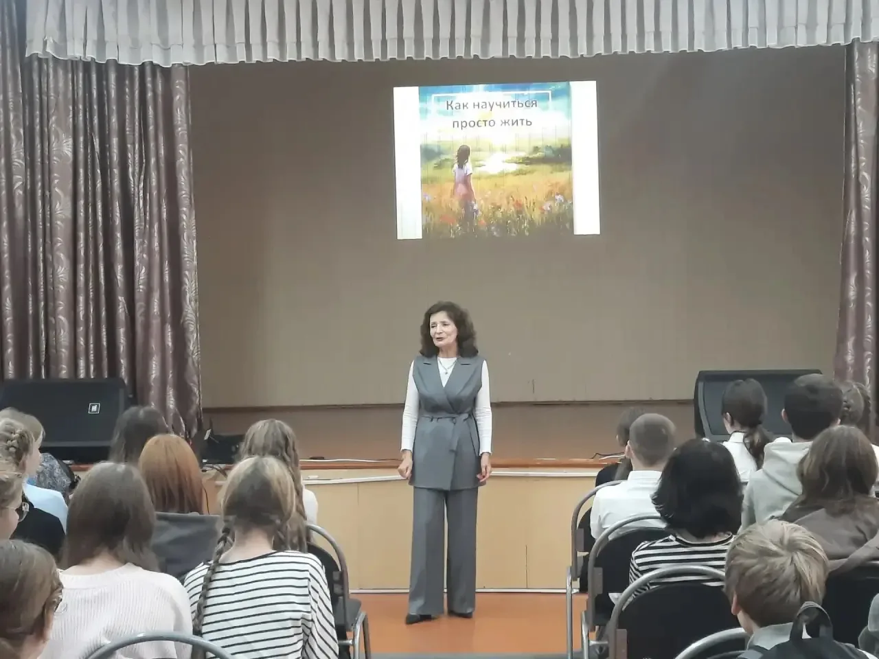 🌟 Как научиться просто жить: встреча, которая согрела сердца 🌟