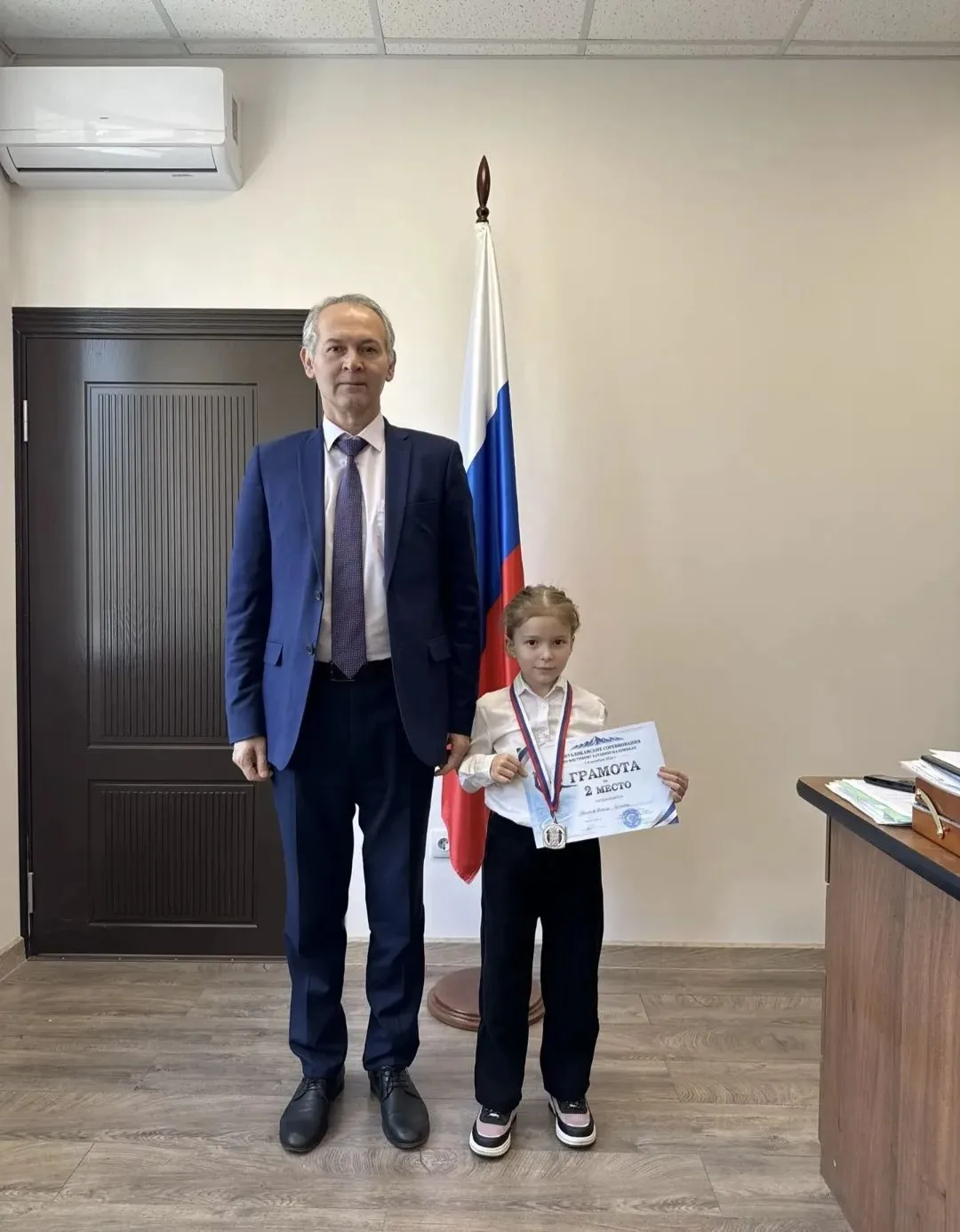 Иваненкова Дисана, ученица 1 ,,Б,, класса заняла 2 место в Республиканских соревнования...