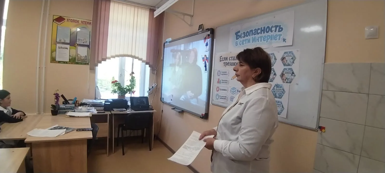 💫12 октября состоится очередное занятие «Разговоры о важном»