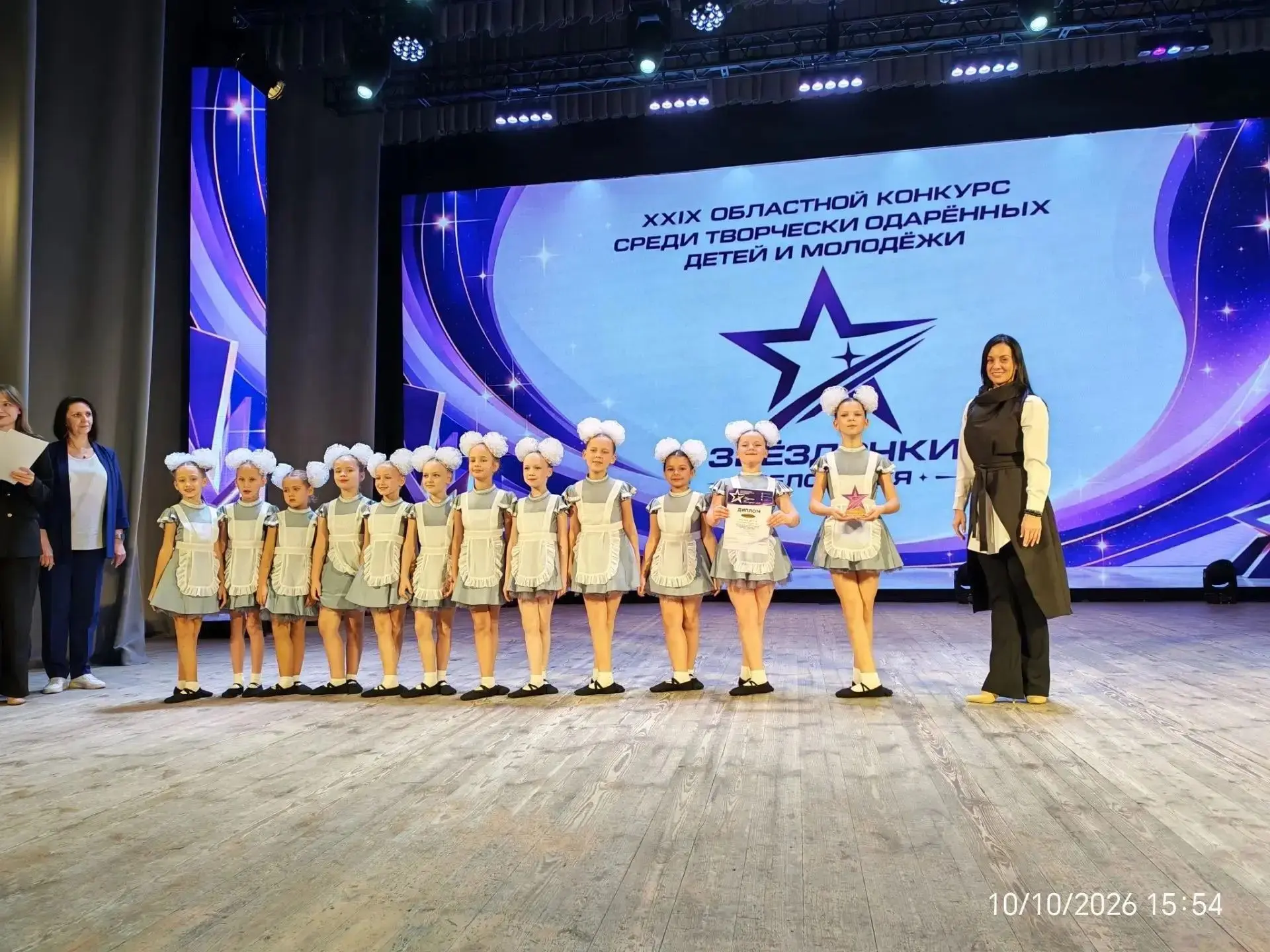 🌟 Гордость нашей школы! 🌟Дорогие друзья! Спешим поделиться замечательными новостями о...