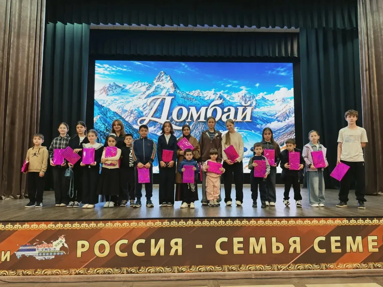 Сегодня в Центре культурного развития им. Кайсына Кулиева состоялся очередной бесплатны...