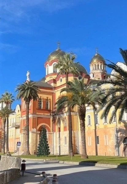 Какая красота 😍