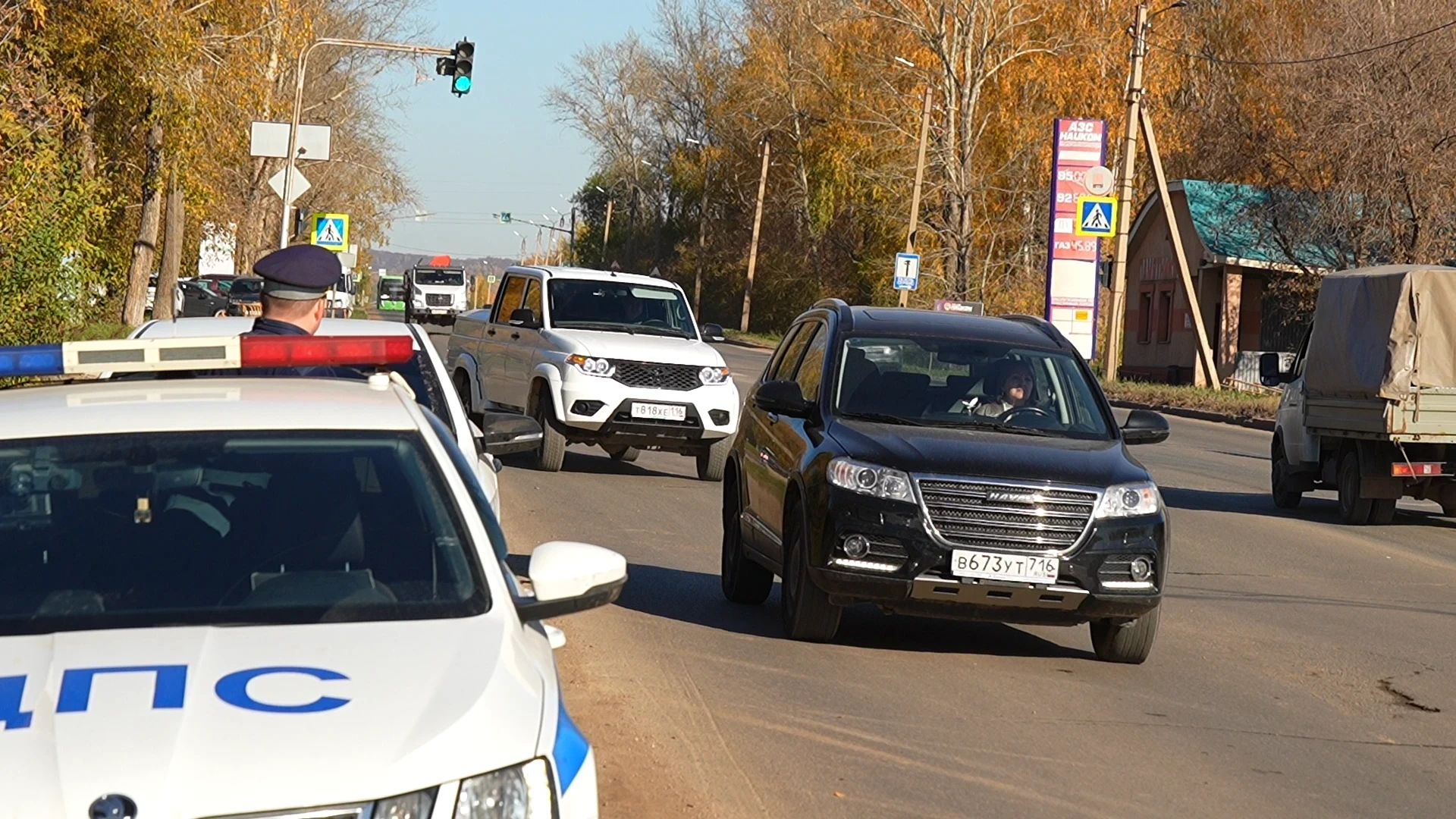 🚗 ГИБДД рассказали, как не влететь в того, кто впереди