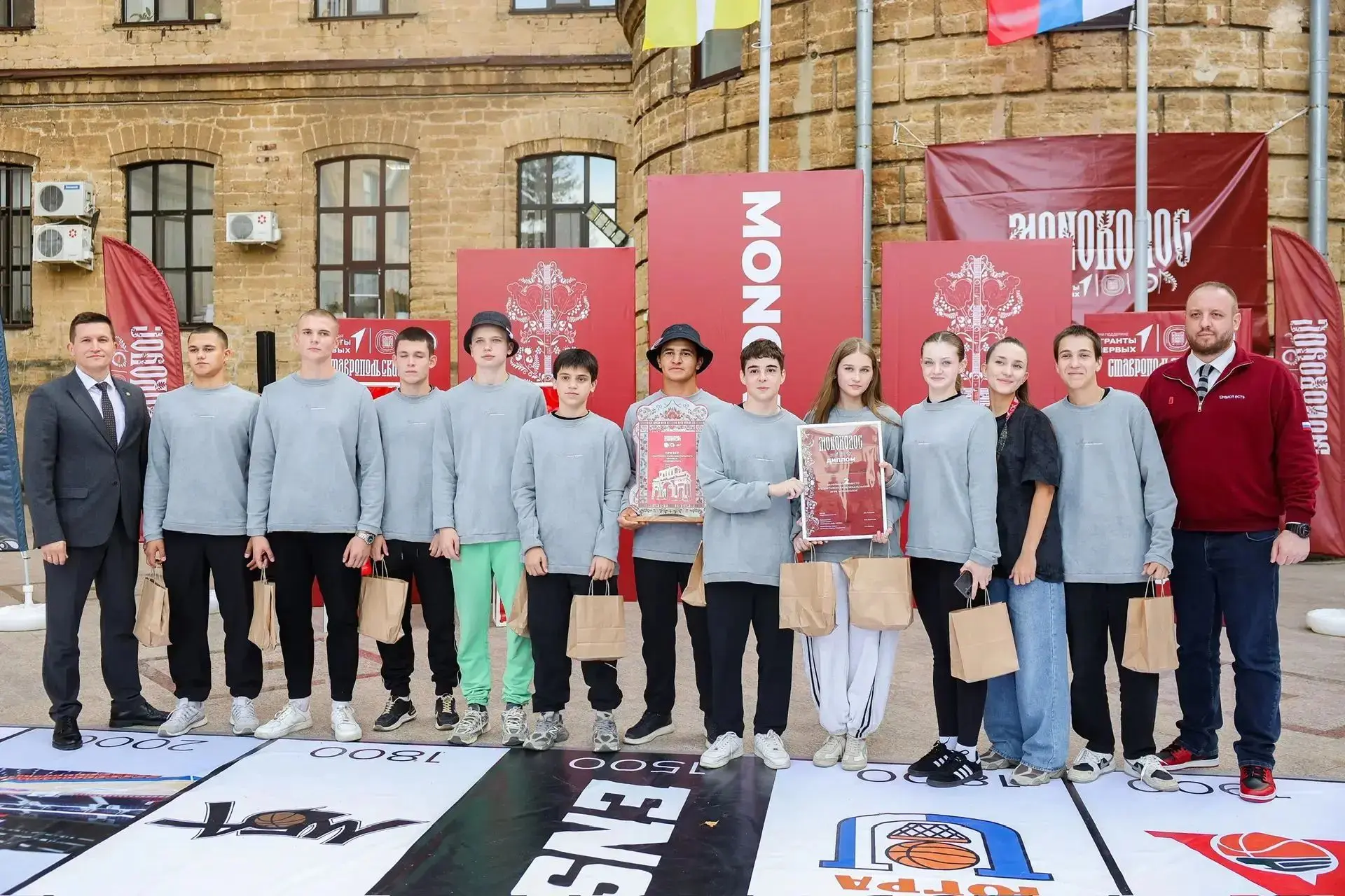 ⚡️В Ставропольском ГАУ прошла завершающая игра спортивно-развлекательного проекта «МОNО...