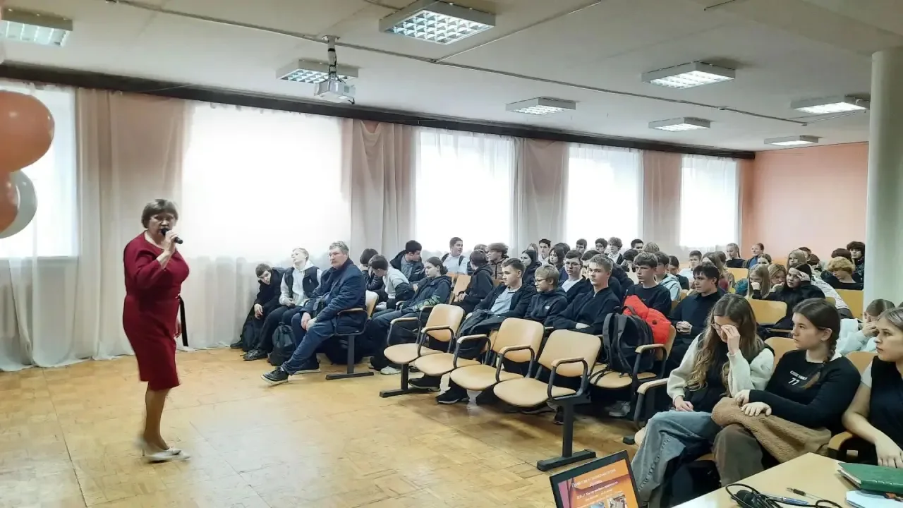 🗓️ 13 октября обучающиеся 9 «Б» класса (классный руководитель Раушкина И. В.) стали уч...