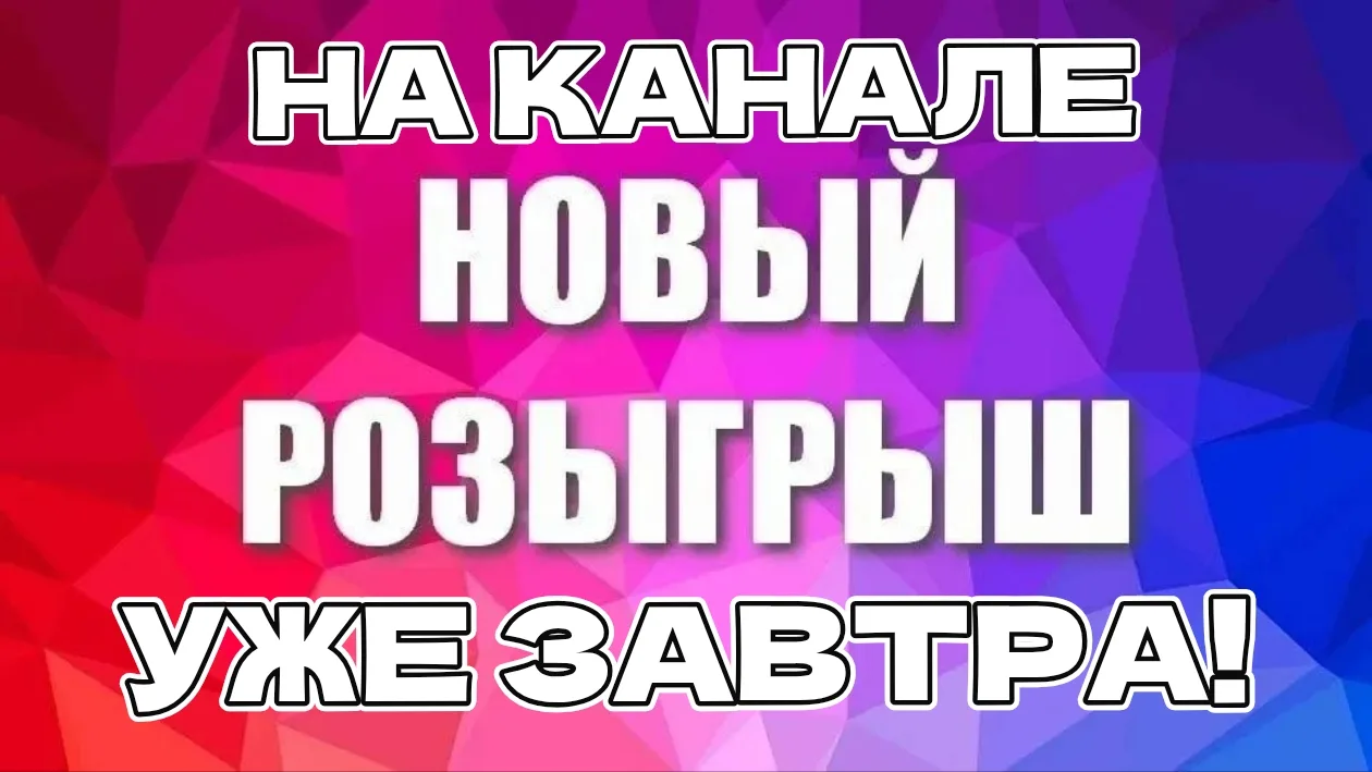 Друзья и подписчики!💞