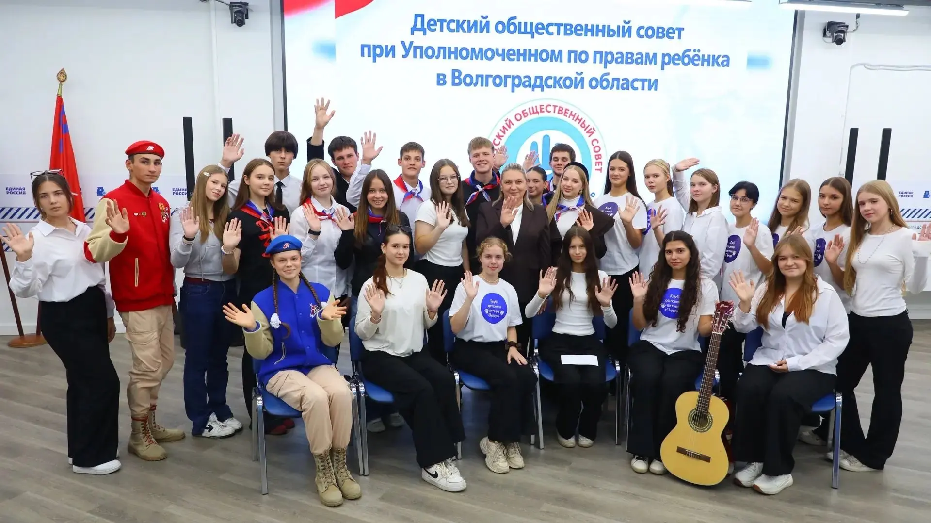 Делимся замечательной новостью! Ученики нашей школы стали частью Детского общественного...
