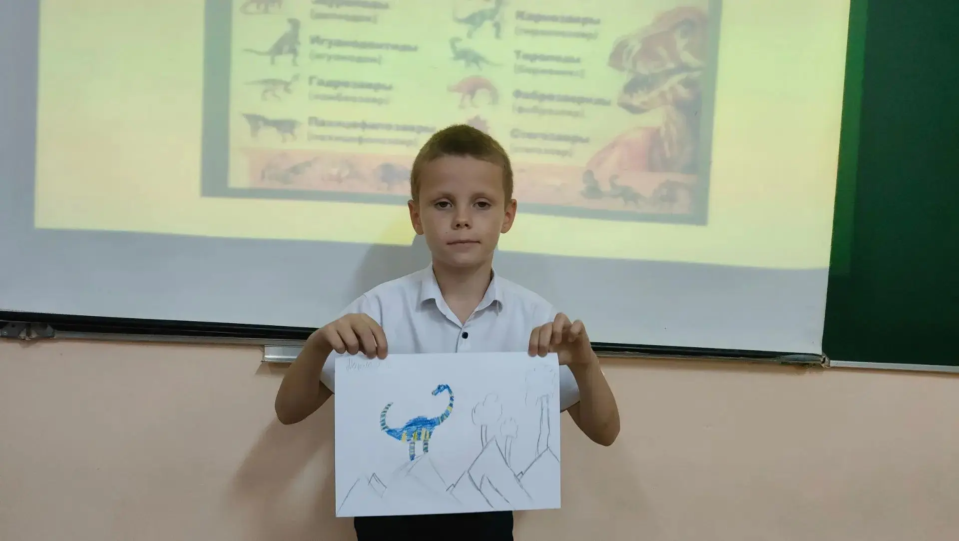 🦖 Путешествие в эру динозавров: урок + творчество!
