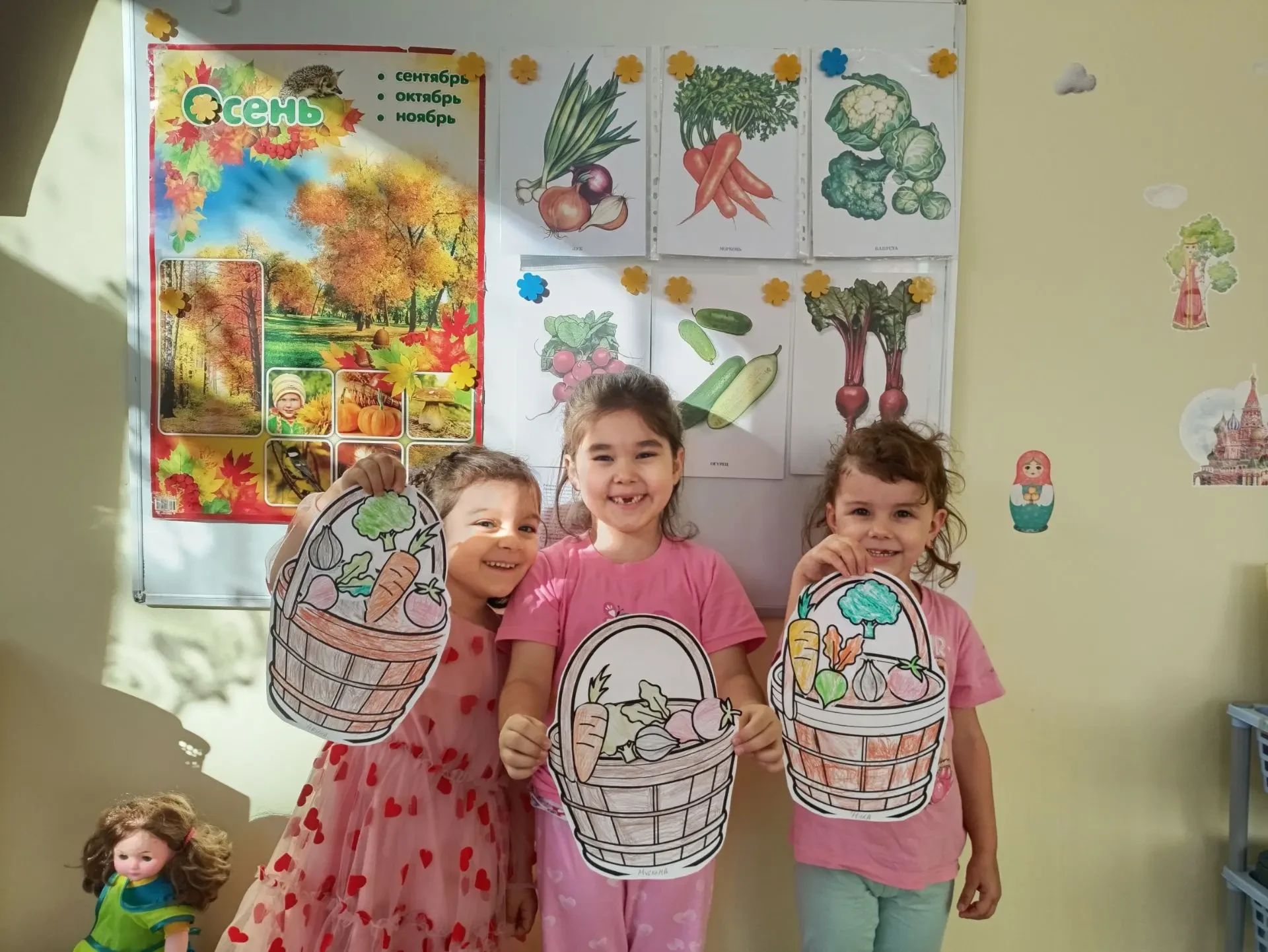 🍂 «Осенний урожай»: аппликация в старшей группе 🍂3-я площадка