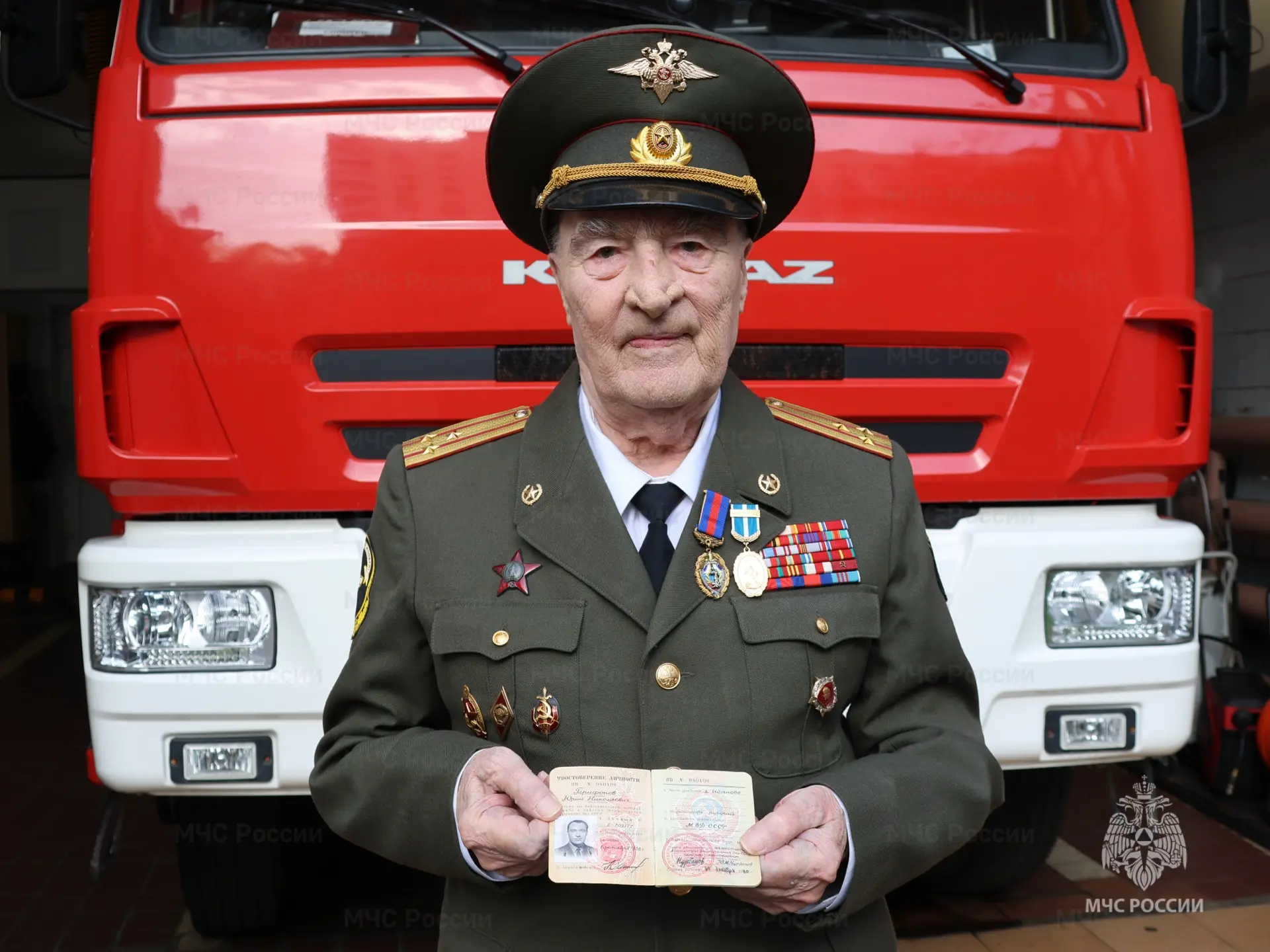 📌Легенда специальной пожарной охраны: Юрию Николаевичу Трифонову - 90 лет!