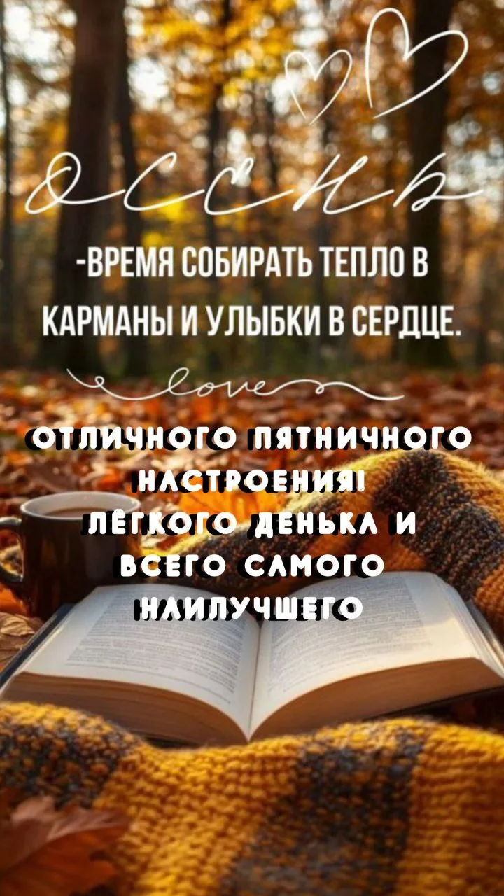 💌💌