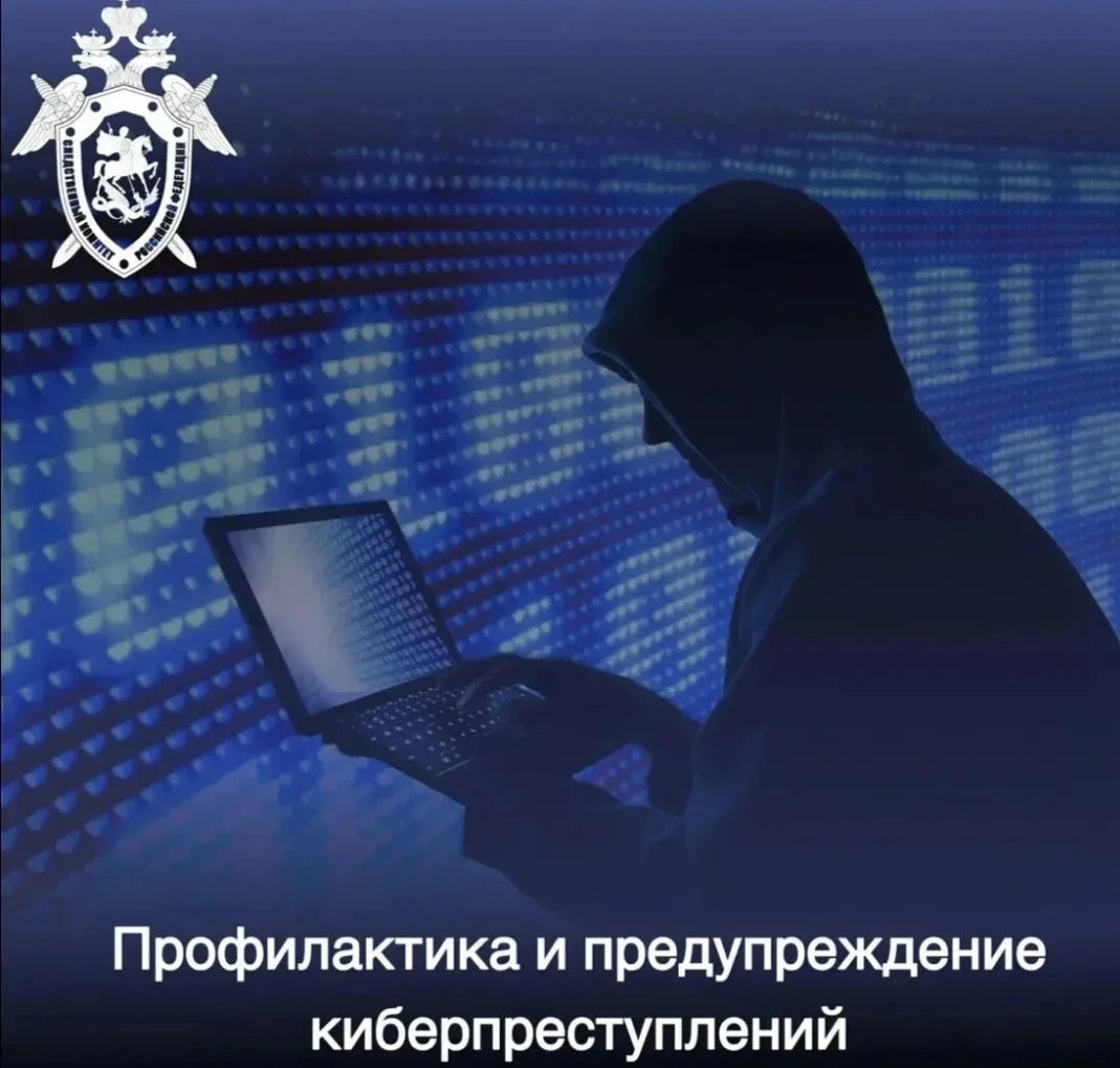 ❗️❗️❗️Будьте осторожны❗️❗️❗️