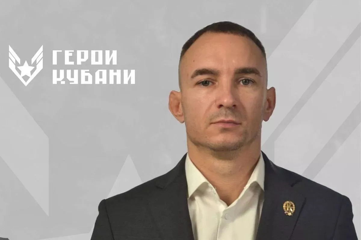 В Новороссийске объявлен новый руководитель управления по физической культуре и спорту