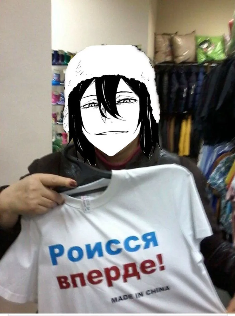 Все наши каналы