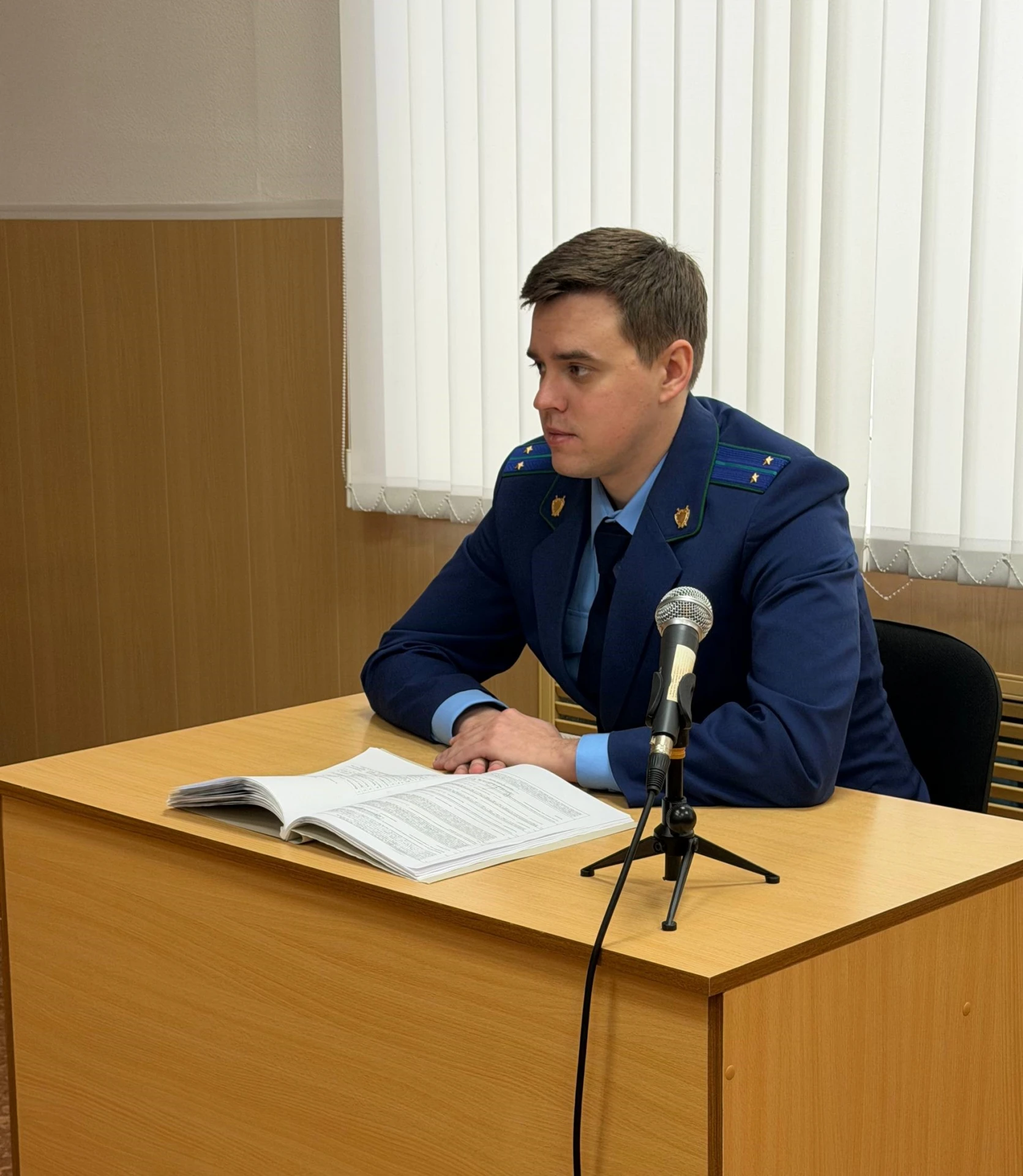 38-летняя жительница Орджоникидзевского района осуждена за незаконное приобретение нарк...