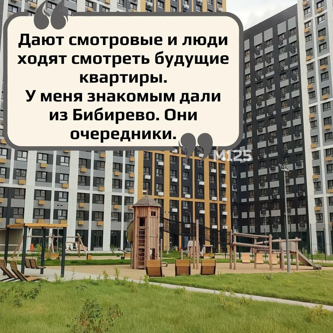 Вот такой информацией поделился с нами подписчик: в новостройке на 9-й Северной линии, ...