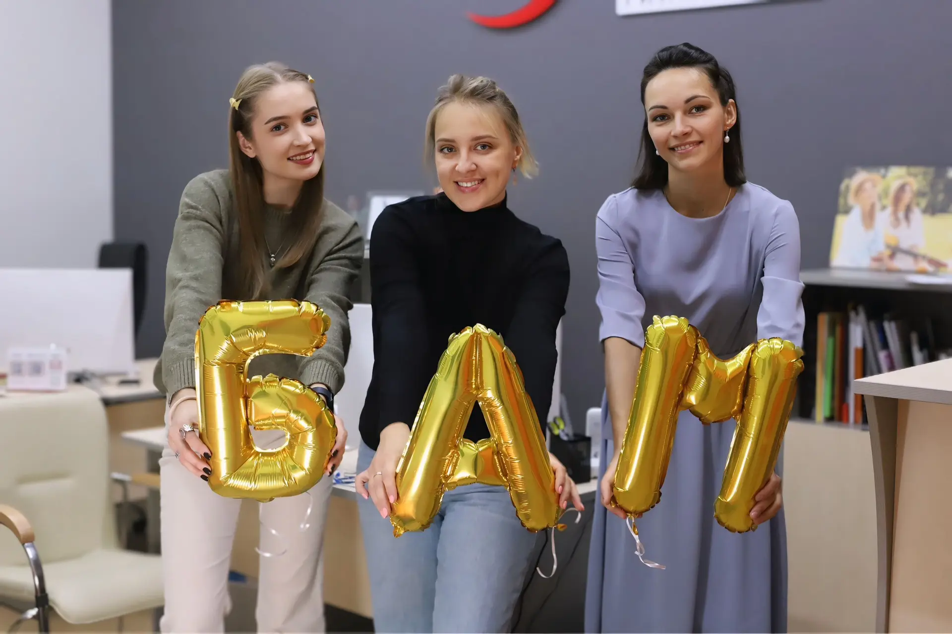 С Днём рождения, любимый БАМ!🎉