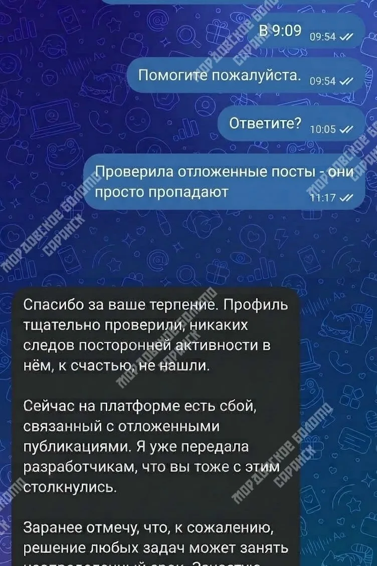 Добрый день, дорогие подписчики и авторы.