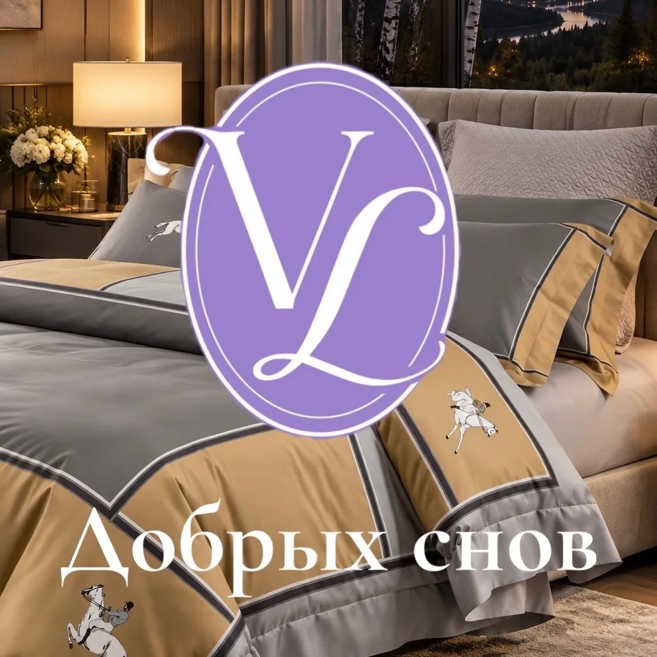 Всем прекрасных снов 💜