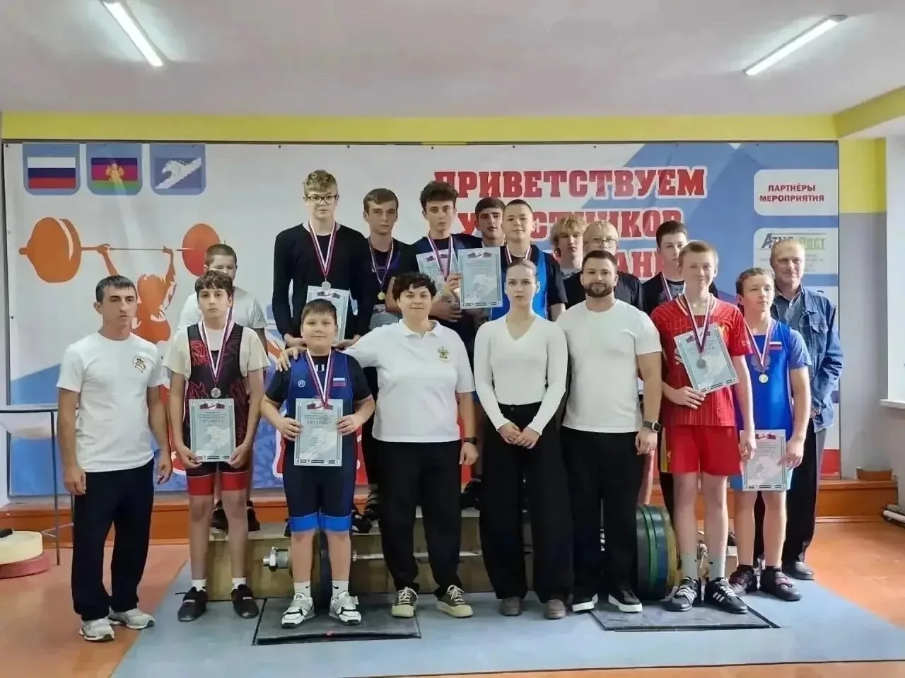 🏋️ Белореченский тяжелоатлет установил сразу три личных рекорда