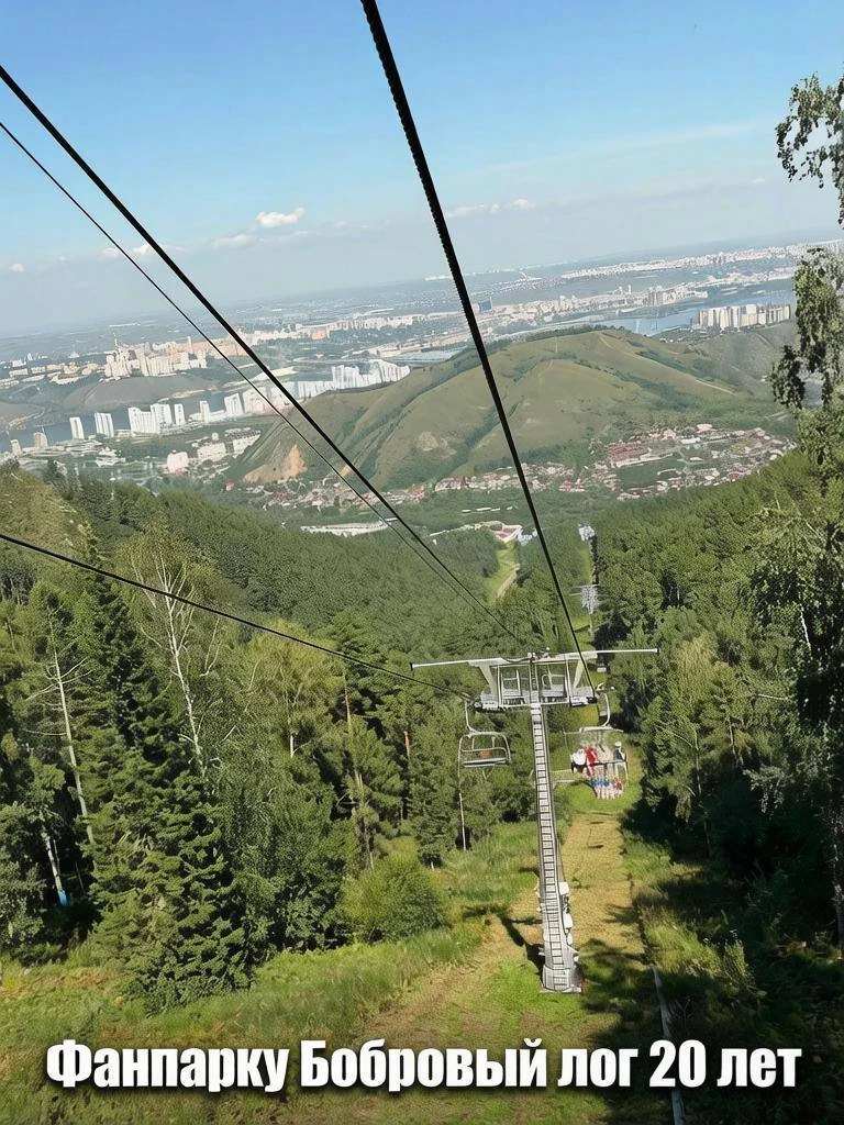 Чем заняться в выходные в Красноярске❓