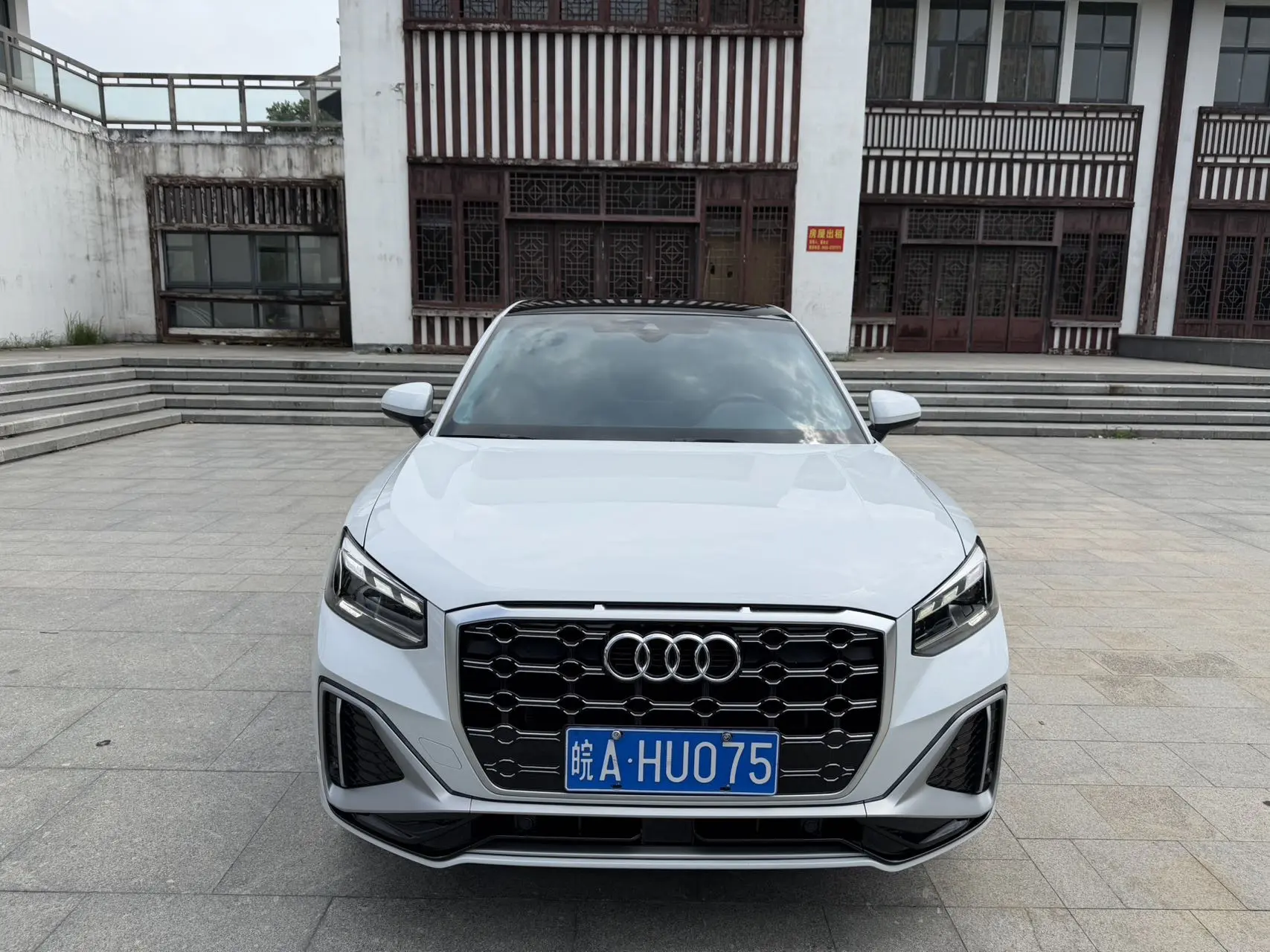 【Название автомобиля】Audi 2022 года Q2L 1.4TFSI 35TFSI Fashion Dynamic Edition, автомат...