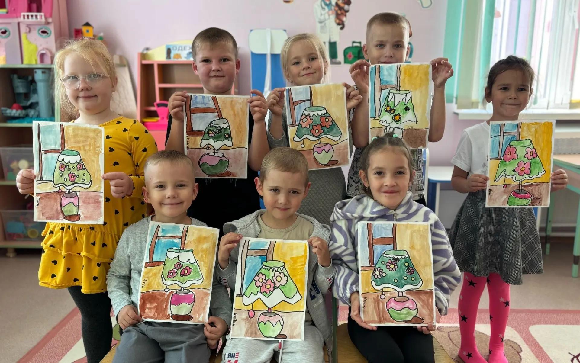 НОД Рисование «Лампа»