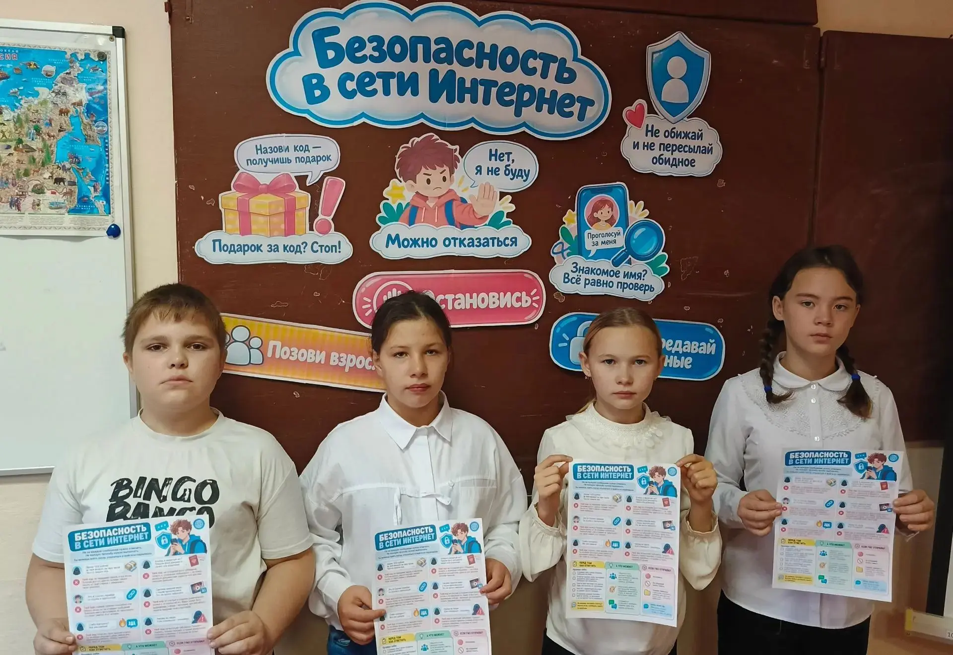 🗓️ Новая учебная неделя в нашей школе началась с торжественной линейки, на которой, ка...