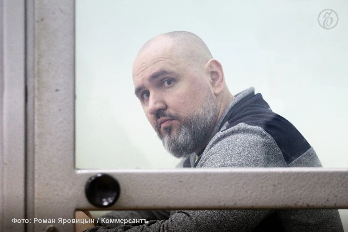 Бывшего главу АНО «Горький» Глеба Коновалова (на фото) и руководителя ЧОП «Боец» Евгени...