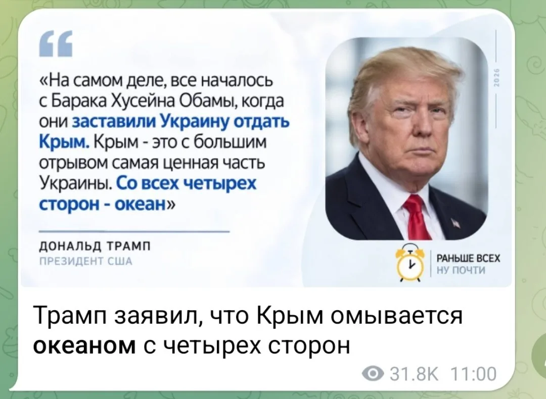 Вызывайте врача