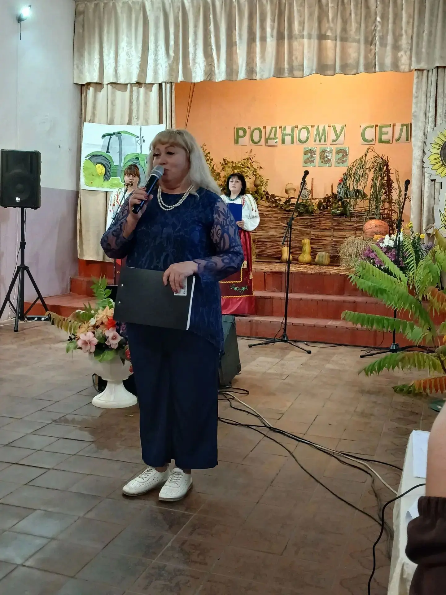 🎉 Праздничное мероприятие в Великочерниговском отделе жизнеобеспечения 🎉