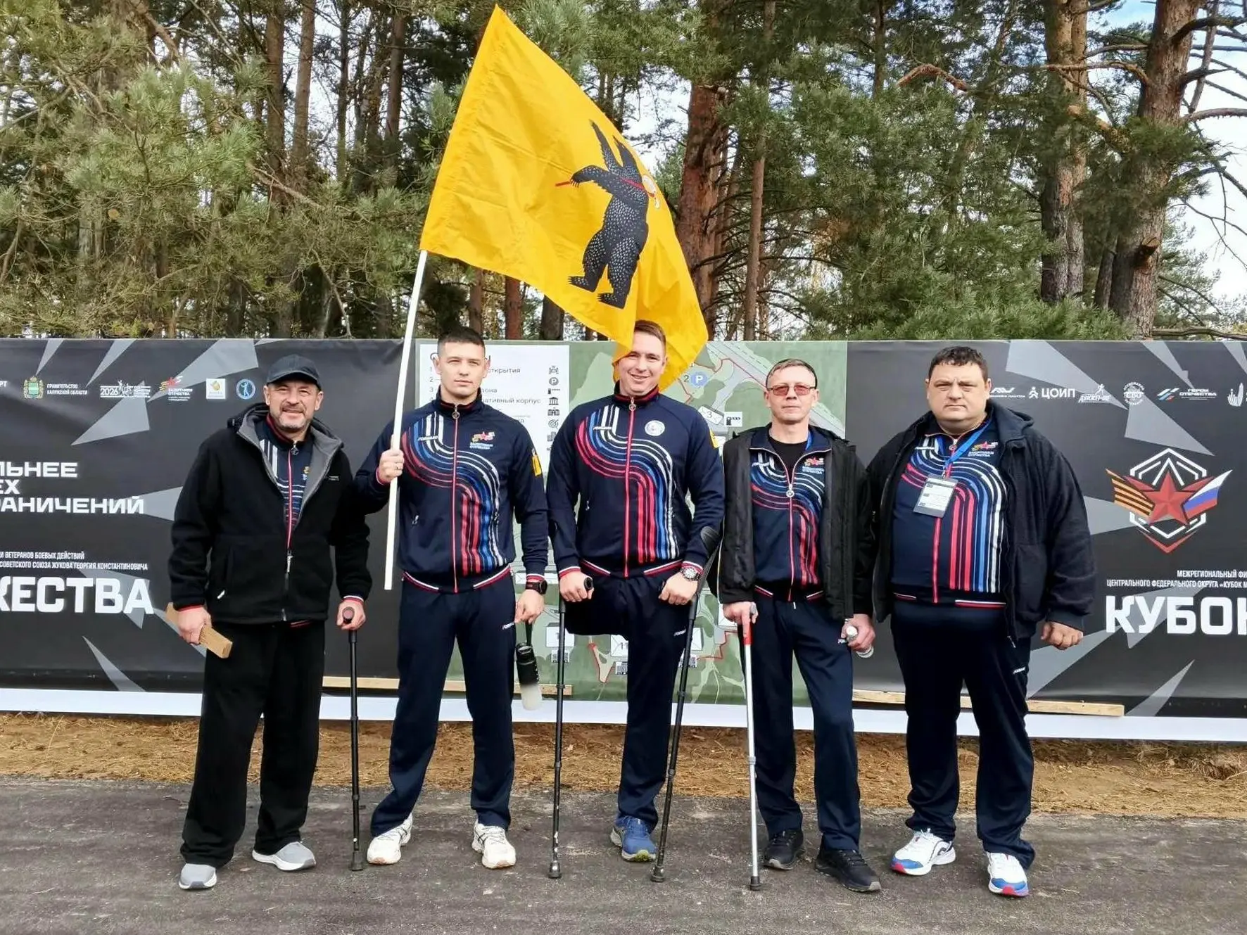 Ярославский ветеран СВО завоевал золото и серебро на фестивале «Кубок мужества»