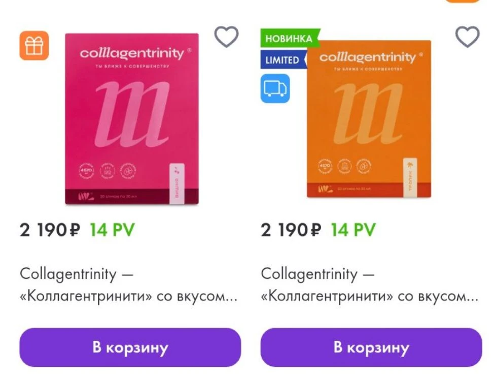 Вот они красавчики, которые всех сделают красивыми🔥🔥🔥😋😋😋