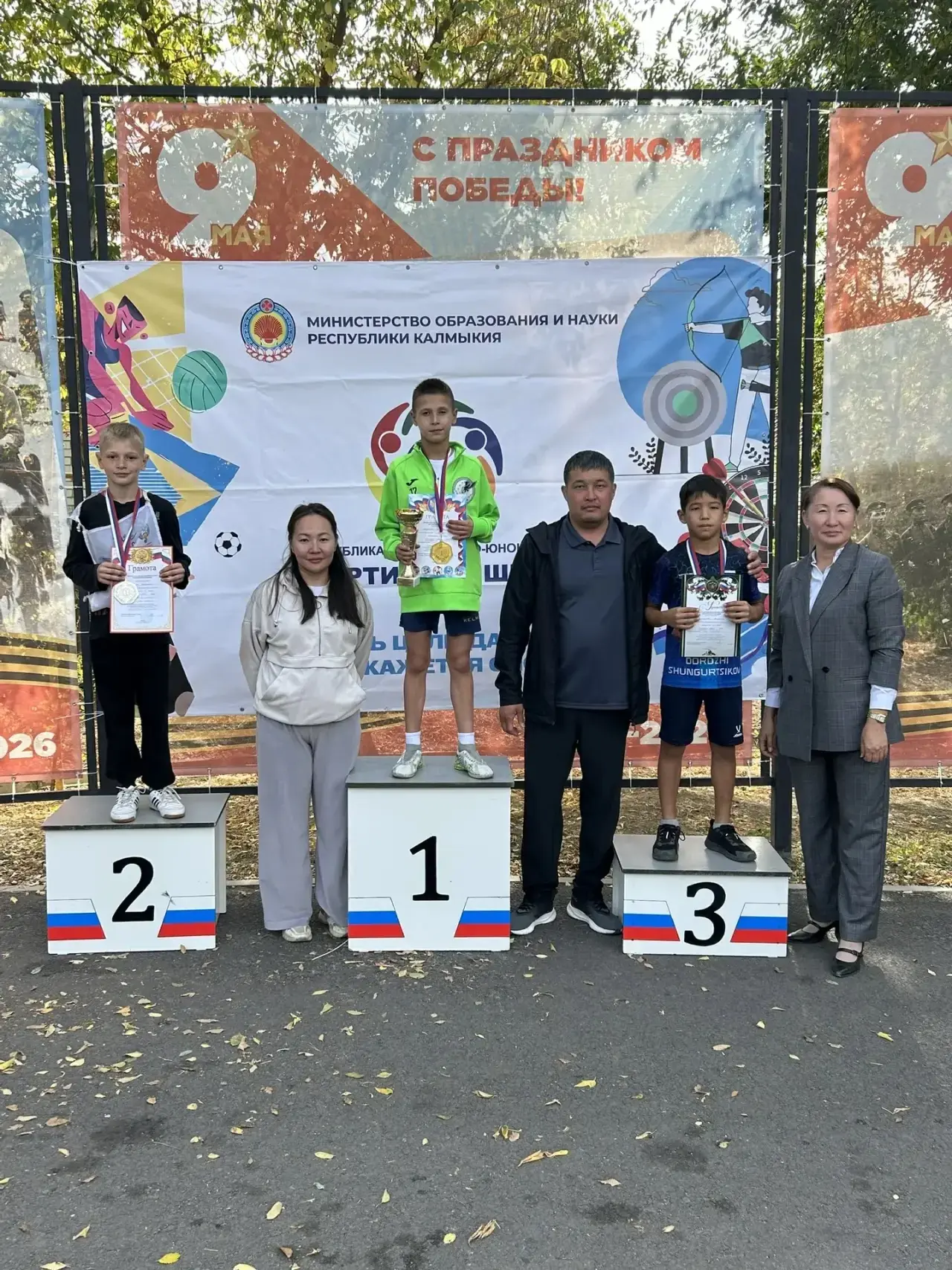 Бронза «Золотой осени»! Поздравляем Халтырова Намина! 🏃‍♂️🥉