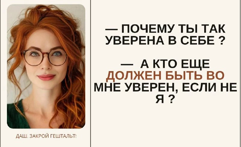 ❤️❤️ Судя по входящим сообщениям в моём телефоне,