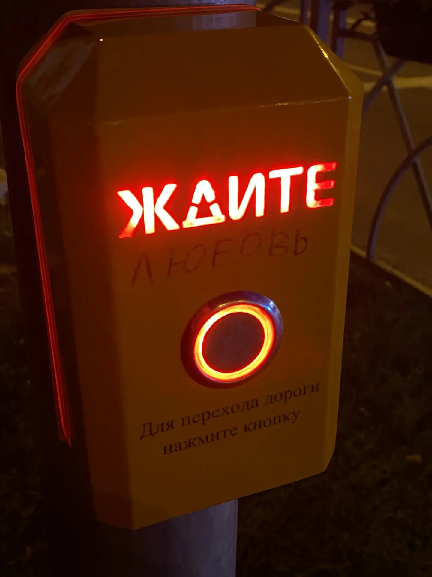 ❤️Ждите любовь в Ставрополе