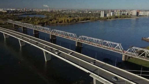 Новый мост через Обь официально стал “Ново-Николаевским”