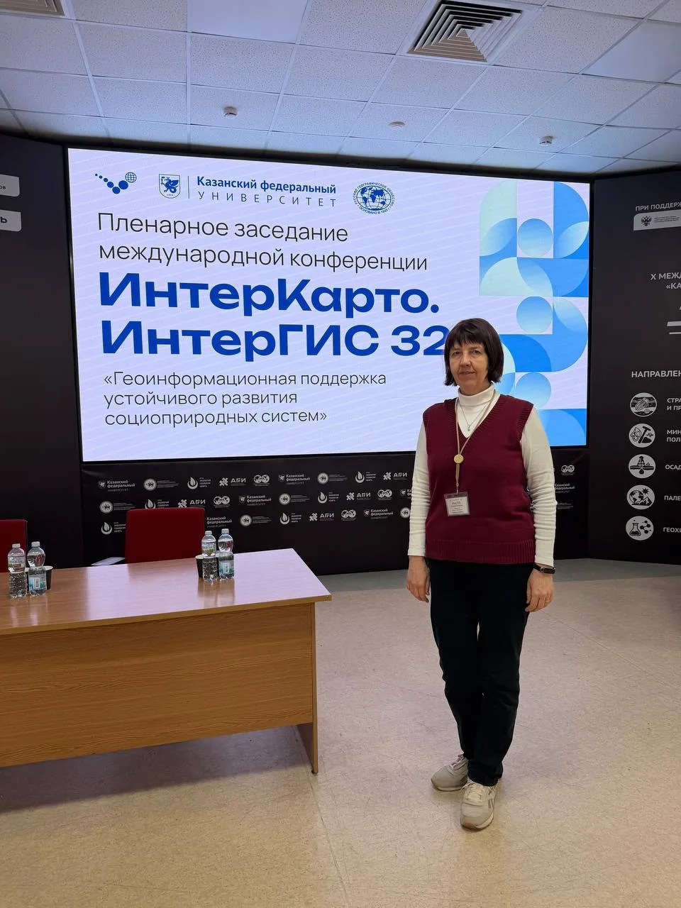 💻Доцент кафедры компьютерной безопасности и математических методов обработки информаци...