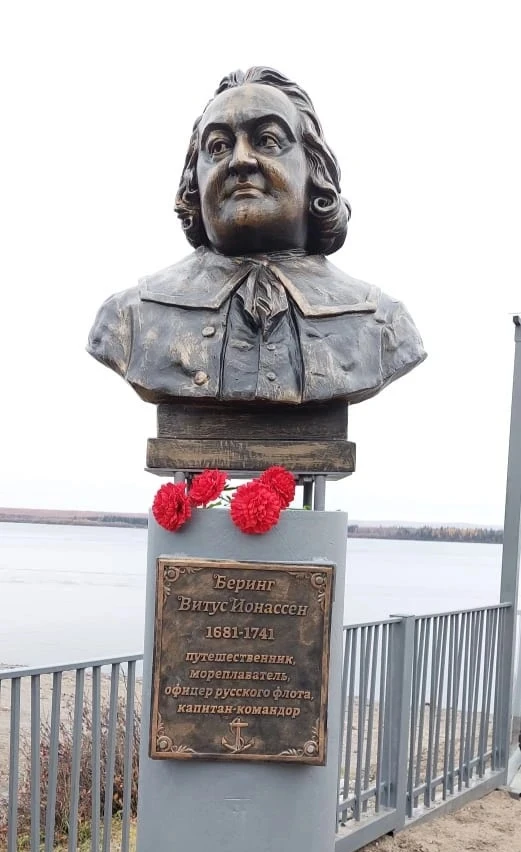 "Народы Якутии занимали огромную территорию, на которой совершали военные походы казаки...