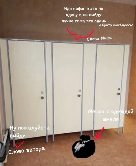 Творчество от подписчиков