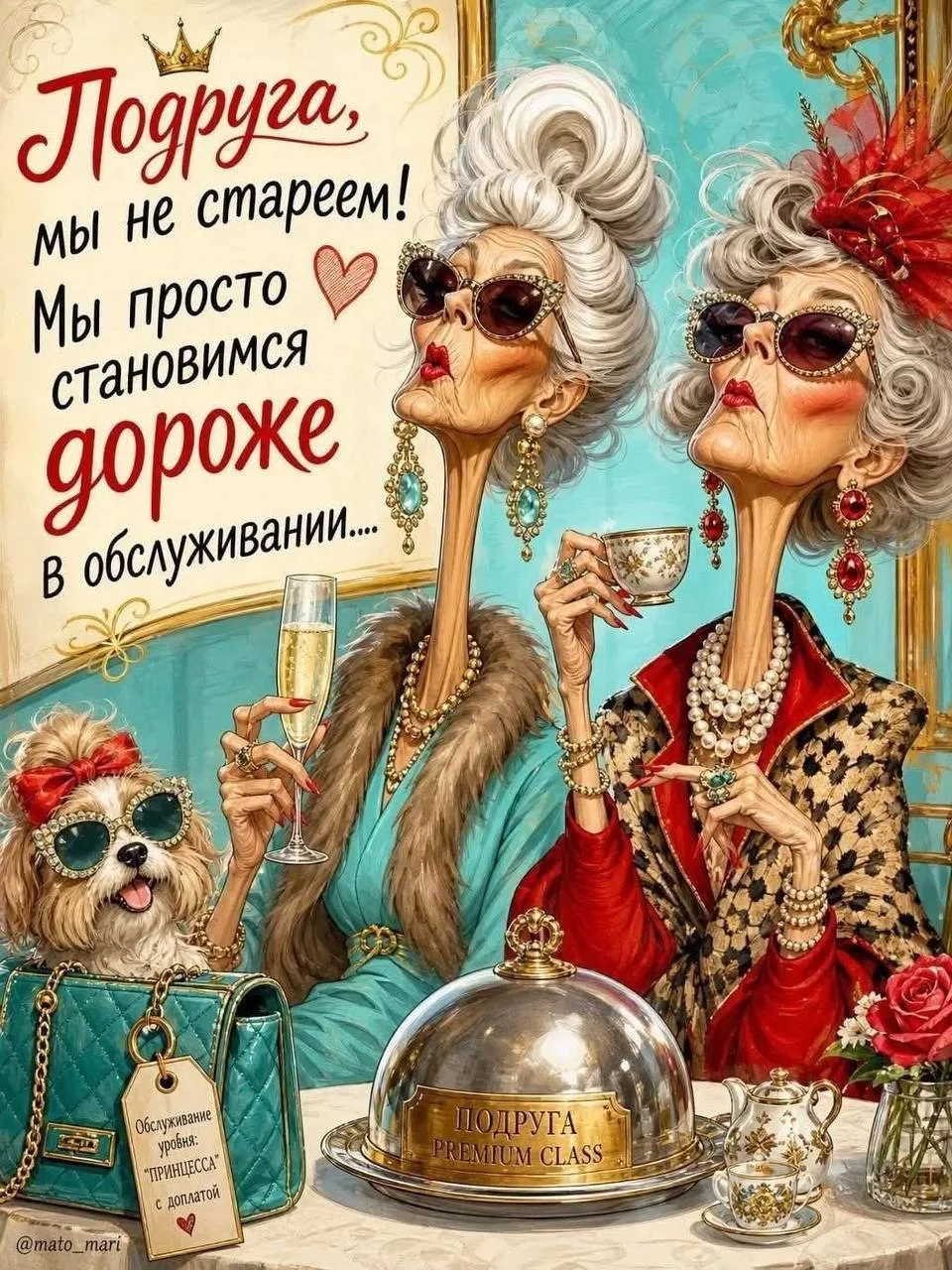 Всем добрый вечер! Стрижка на сегодня отменилась, так как выяснилось, что мама забыла т...