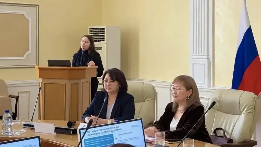 В Якутске проведена встреча по организации регионального движения «За медицину здоровог...
