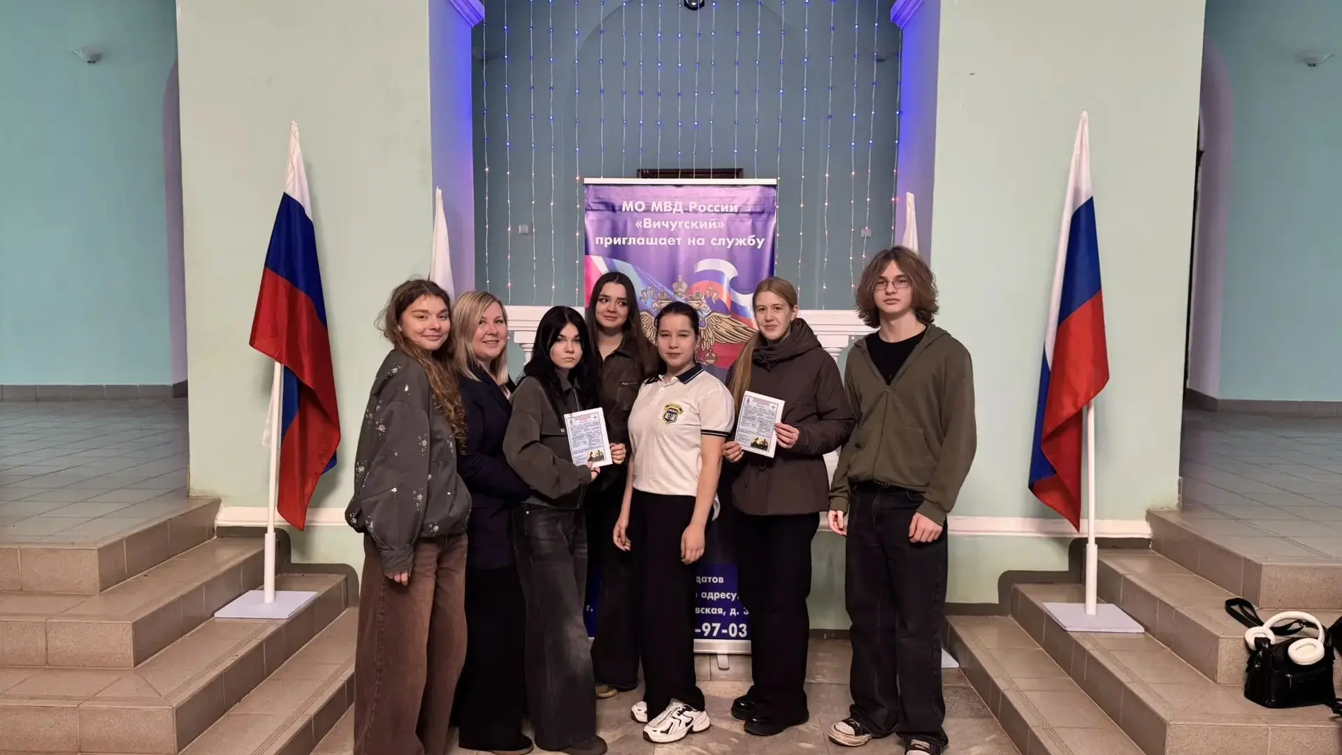 Учащиеся 10 «А» и 11 «Б» классов приняли участие в масштабном профориентационном меропр...